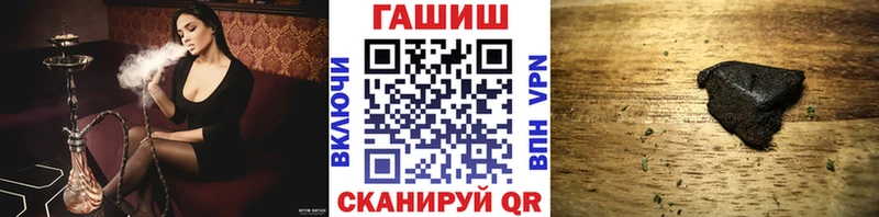 Виды наркотиков купить Рудня Канабис Галлюциногенные грибы ГАШИШ АМФ Меф мяу мяу APVP