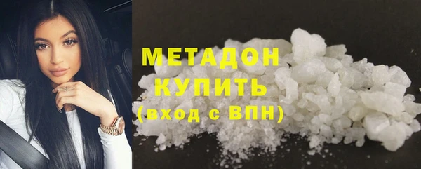 МДМА Аркадак